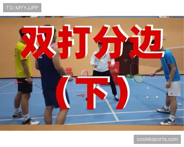 中圈开球规则详解:开球时位置与裁判判罚标准 中圈开球规则详解:开球时位置与裁判判罚标准