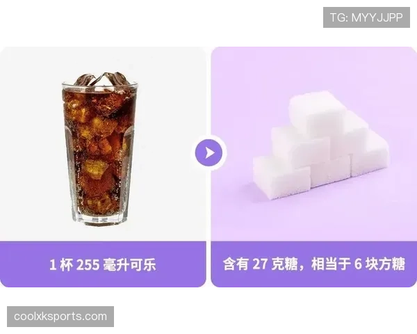 哈兰德冰箱里只放蛋白粉和冰块，连瓶可乐都得偷偷喝