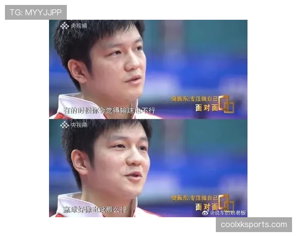樊振东比赛完直接扔手机，旁边的人都懵了，这生活也太随性了吧？