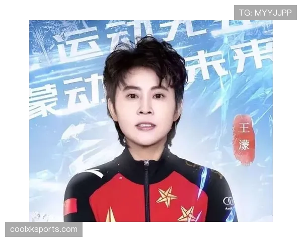 王濛当年比赛奖金够在北京二环买几套房？